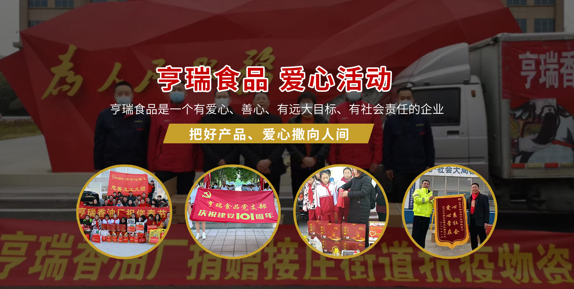 濟(jì)寧泰銘重工機(jī)械有限公司
